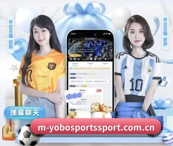倾听YOBO体育背后的故事与初心 - 体育资讯内容服务